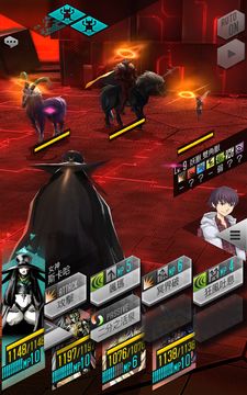 D×2 真・女神转生:解放 ゲームのスクリーンショット