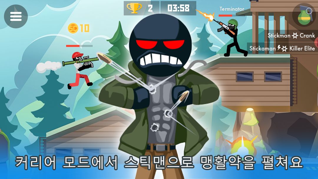 Stickman Combats: 온라인 PVP 슈팅 게임 게임 스크린 샷
