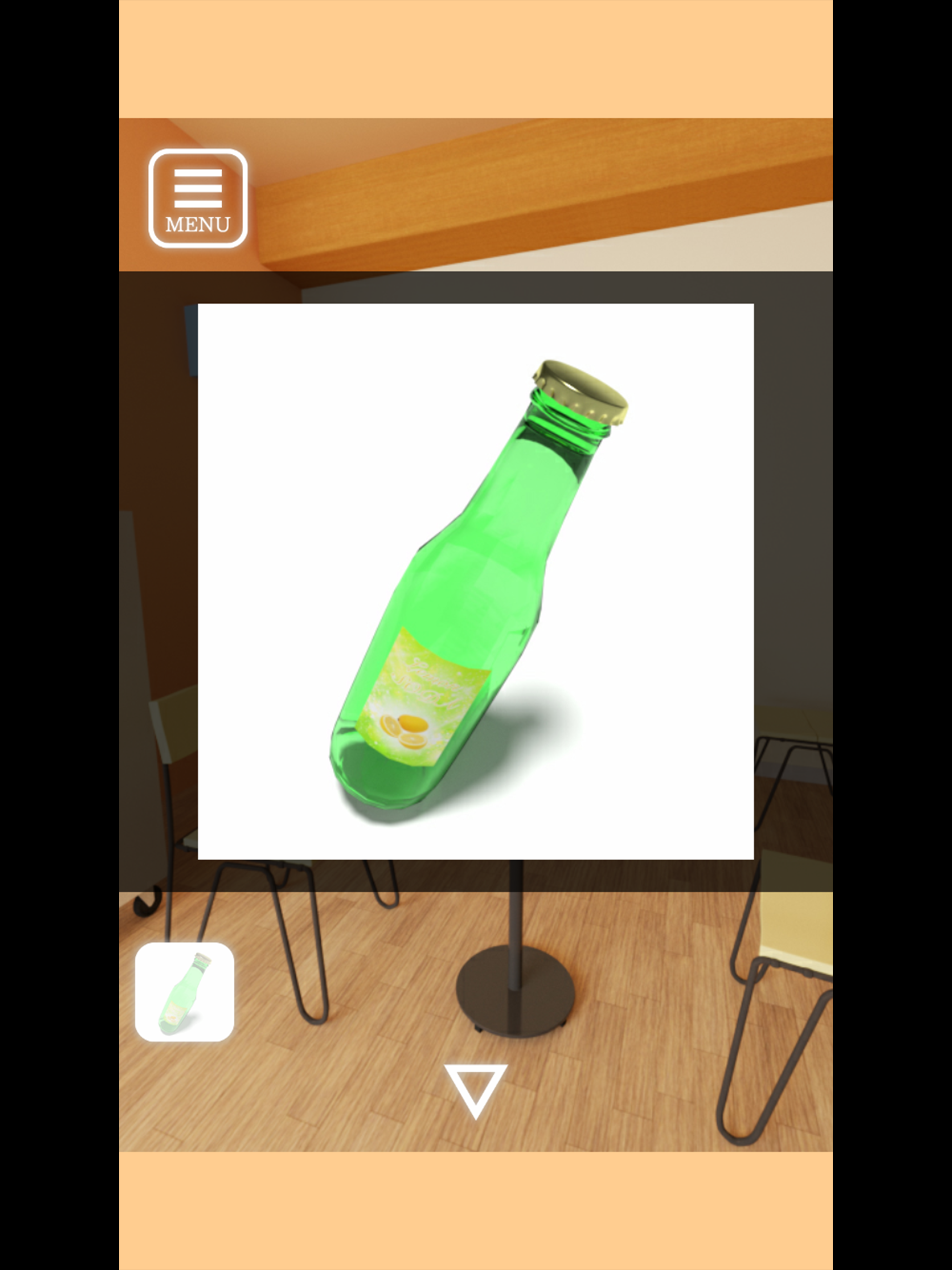 脱出ゲーム 岩盤浴 〜今日一緒に来たあなたへ〜 Game Screenshot
