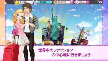 Star Girl - セレブSTYLE ゲームのスクリーンショット