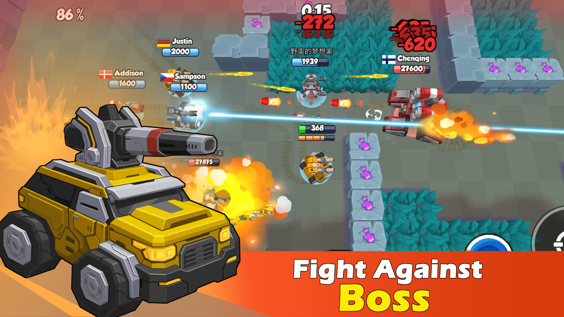 坦克冲突2 Game Screenshot