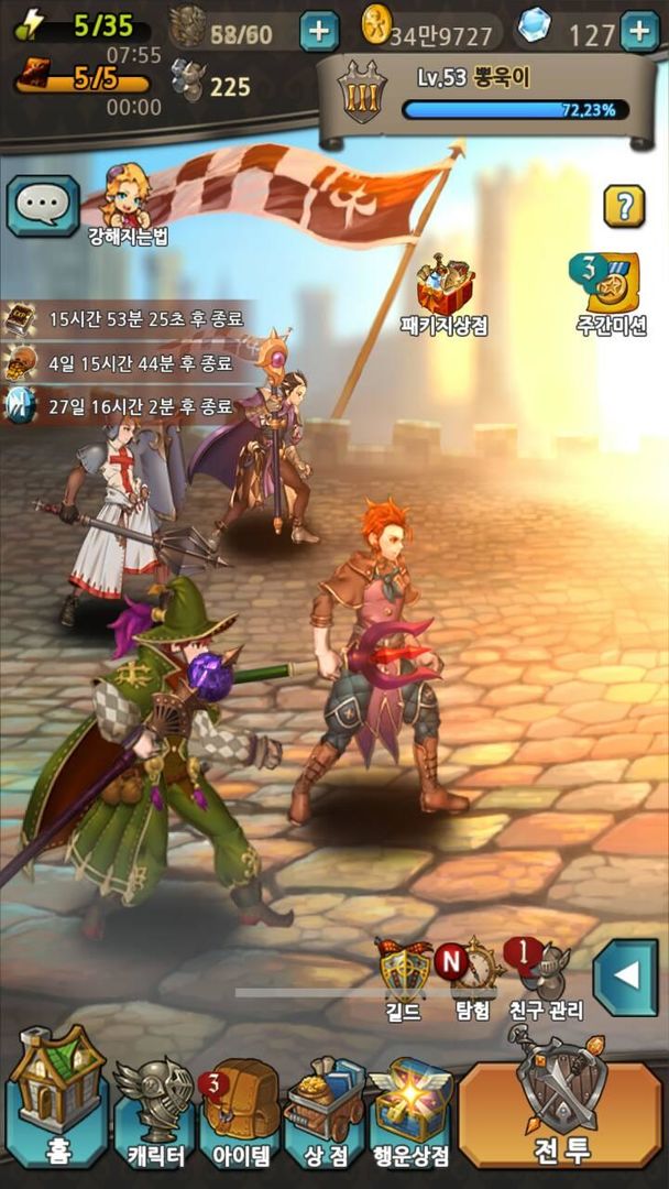 Screenshot of Knights Of Clan