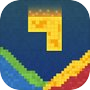 Icon of Sand Blast - Block Puzzle Game
