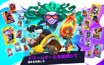 BUMP! Superbrawl ゲームのスクリーンショット