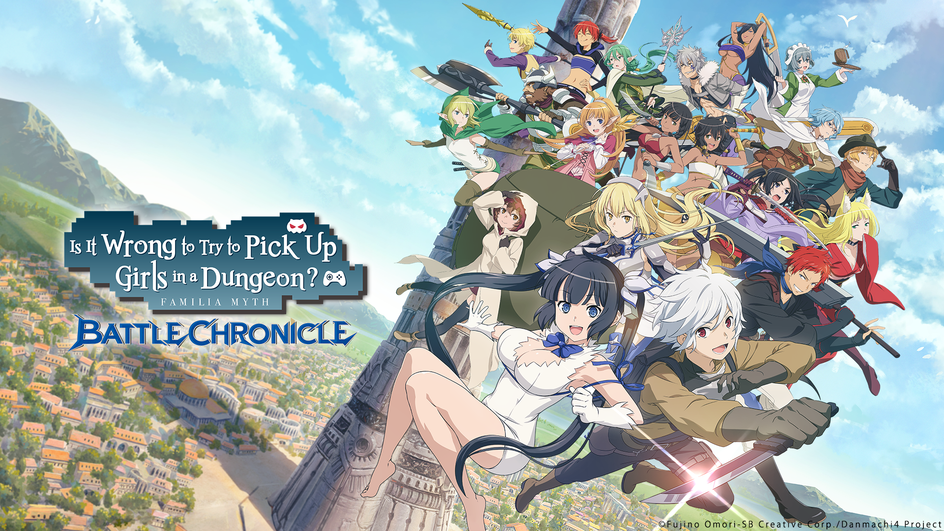 Banner of DanMachi BATTLE CHRONICLE 