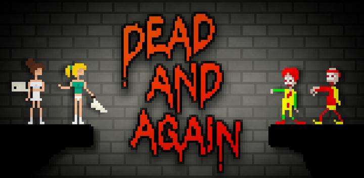 Banner of Dead And Again 1.01