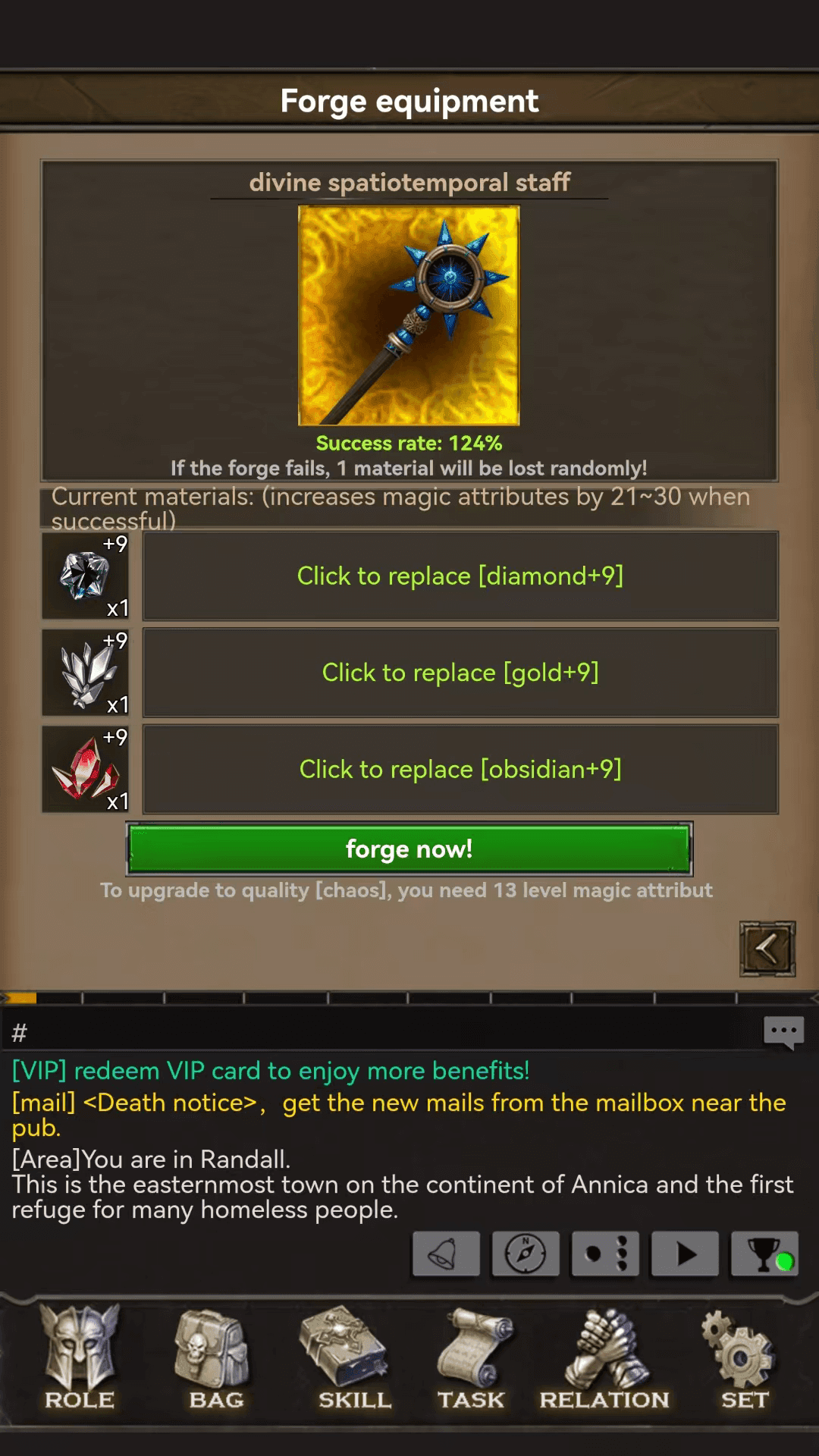 anicca Game Screenshot