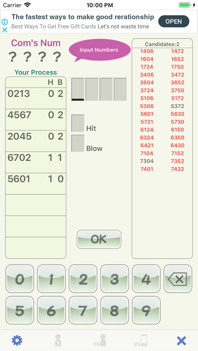 VersusHit&Blow Game Screenshot