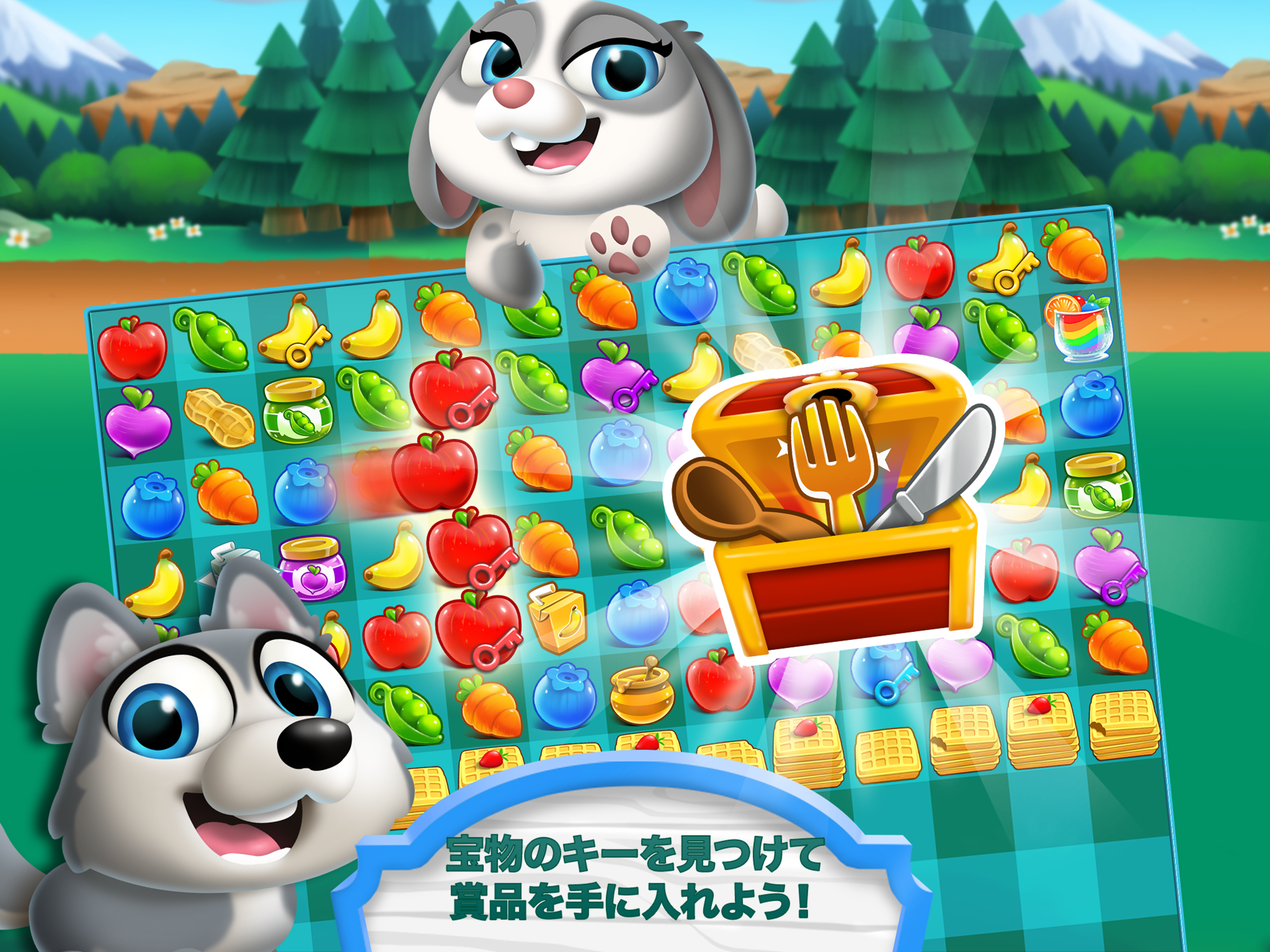 ハングリーベイビーマニア ゲームのスクリーンショット