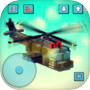 Icon dari Gunship Craft: Crafting