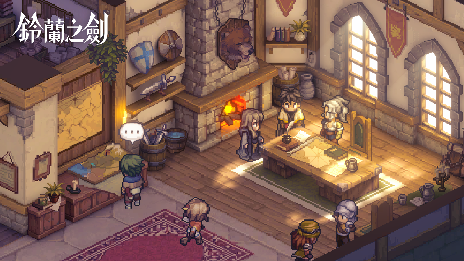 《鈴蘭之劍：為這和平的世界》 遊戲截圖