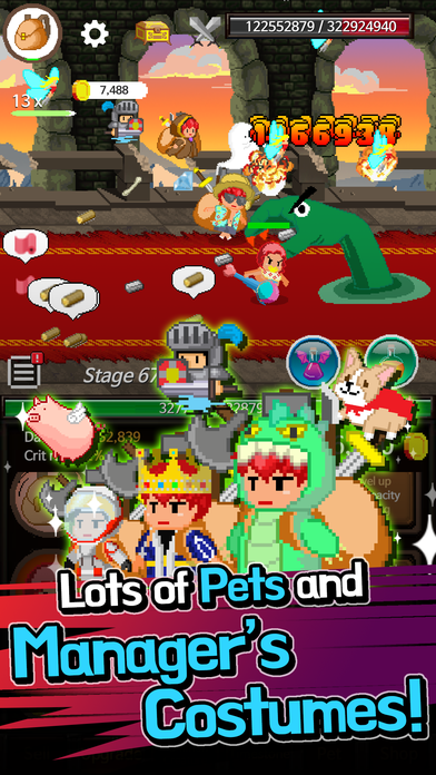 Extreme Job Hero's Manager VIP Game Screenshot
