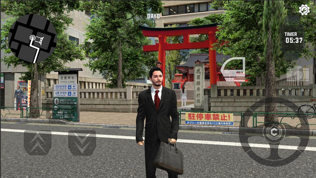 Tokyo Commute Drive Simulator screenshot game