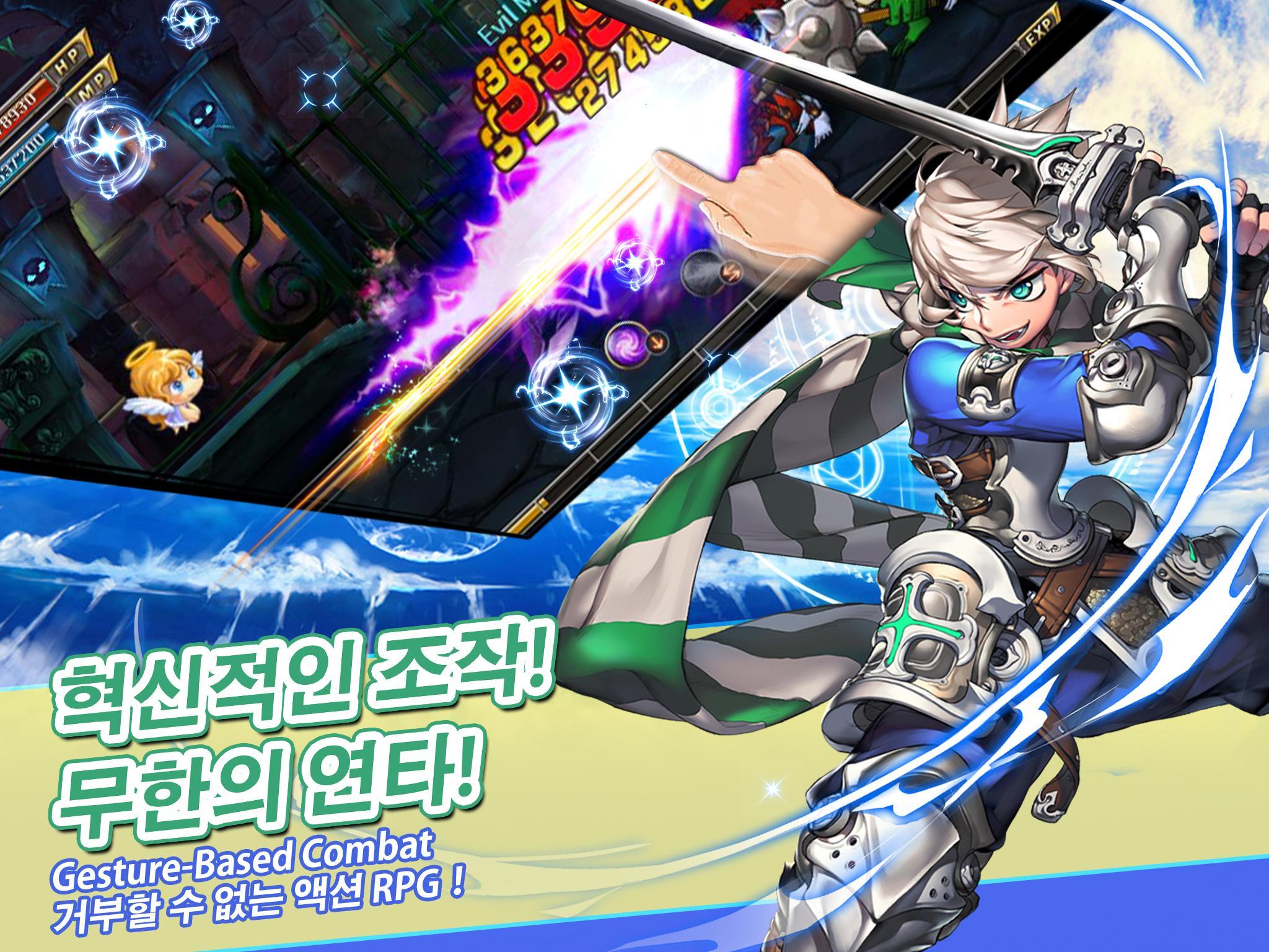 Ảnh chụp màn hình 스워드 오브 소울—영혼의 검