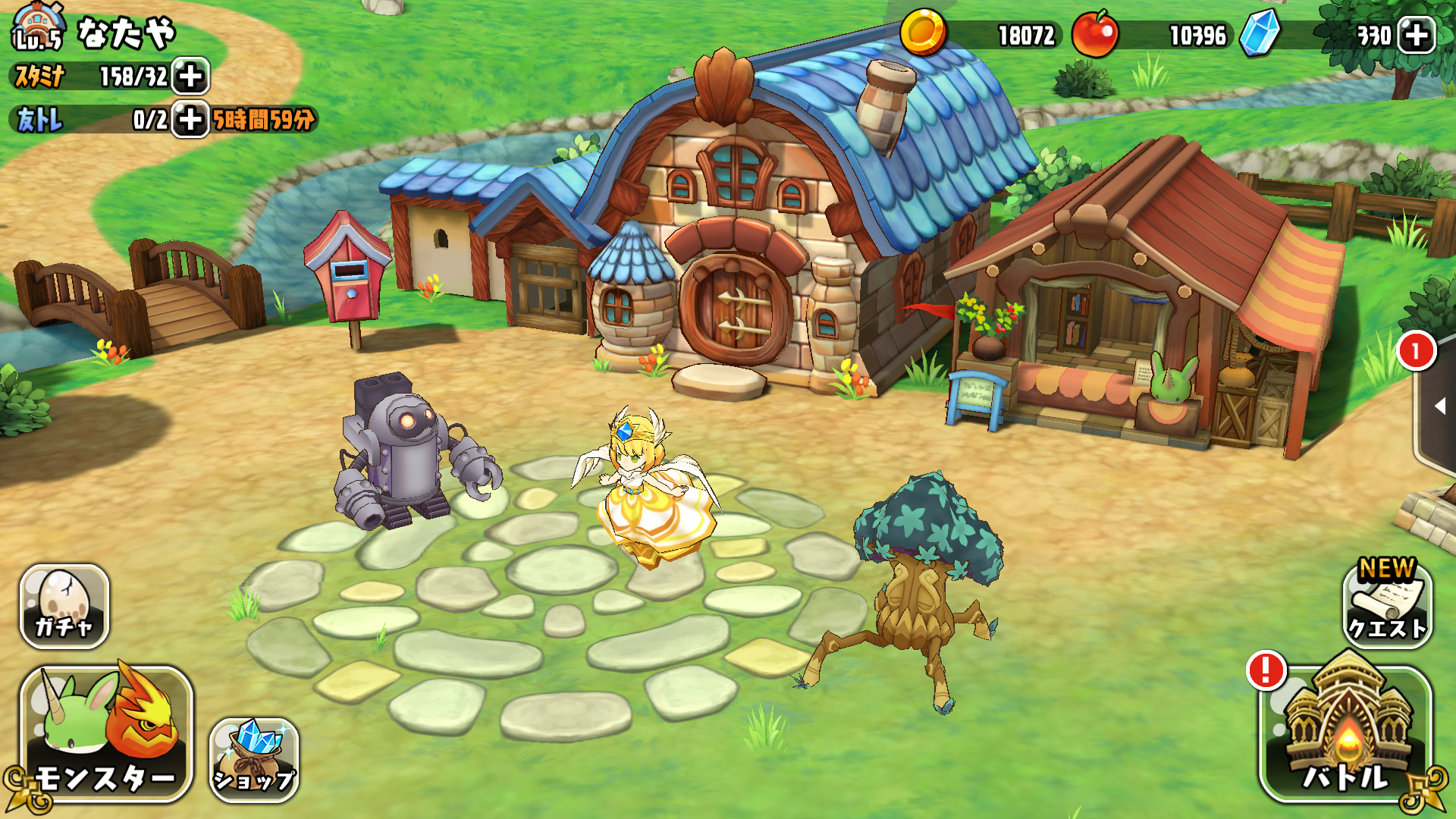 Captura de Tela do Jogo モンスターブリーダー