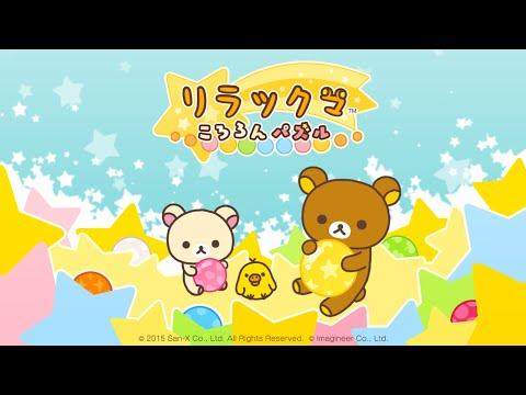  ภาพหน้าจอของวิดีโอ 