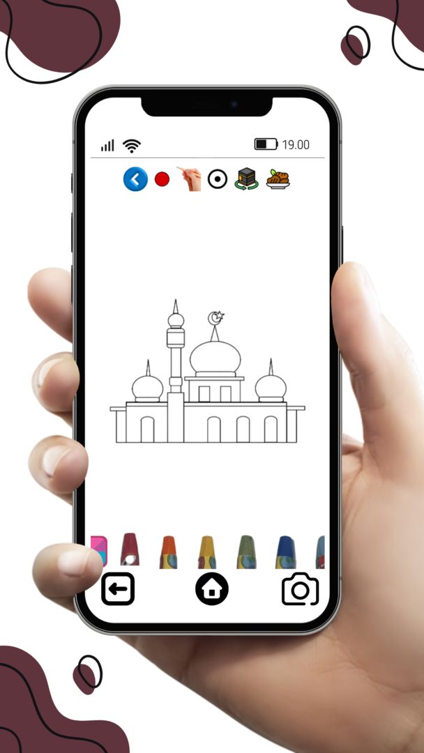 Mosque Coloring screenshot game