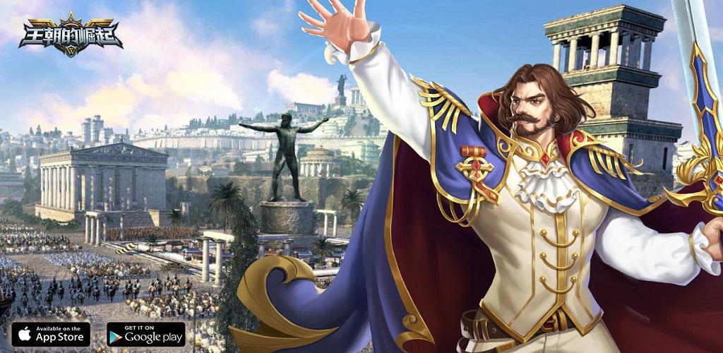 Banner of Rise of Dynasties - Heroes of Might and Magic 1.0.7