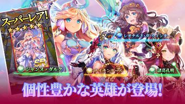 天空のアムネジア Game Screenshot