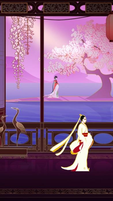 The Beautiful Dream Game Screenshot