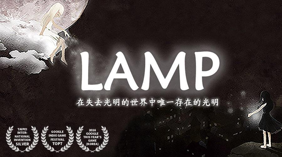 Скриншот игры THE LAMP: Advanced