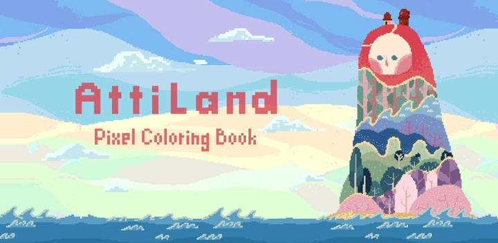 Banner of Color Pixel Art - Atti Land 1.6.9