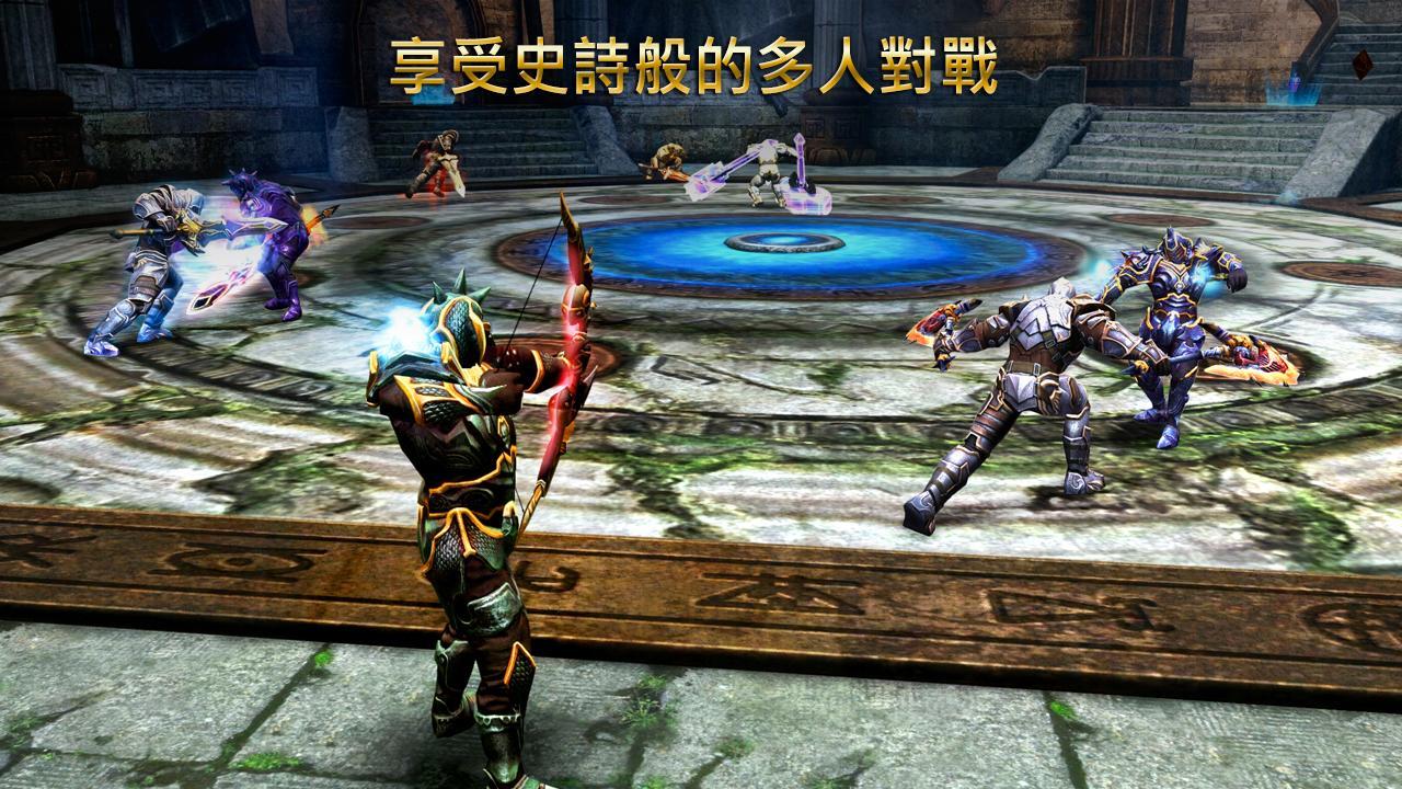 狂野之血 遊戲截圖