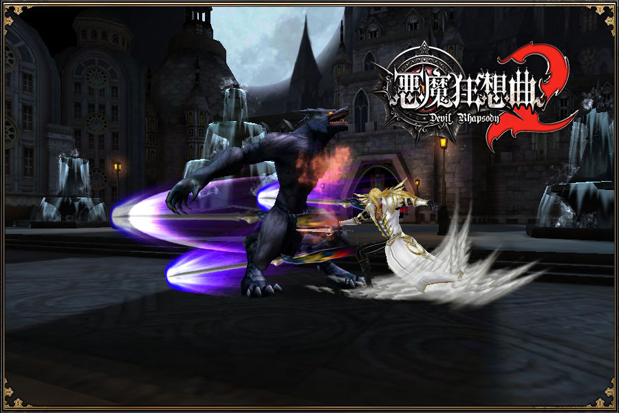 Screenshot of 恶魔狂想曲2（测试服）