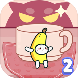 Kitten Hide N’ Seek: Neko Doge