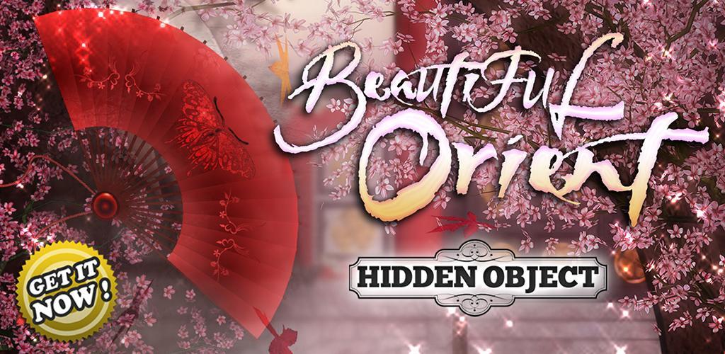 Banner of Hidden Object လှပသော အရှေ့တိုင်း 1.0.26