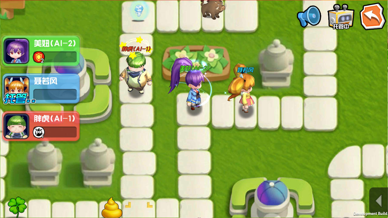 暴走学园 ゲームのスクリーンショット