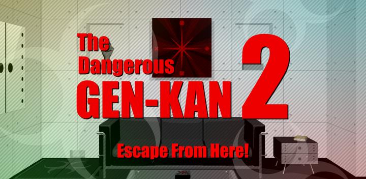 Banner of GEN-KAN 2 - Escape Game - 1.3.0