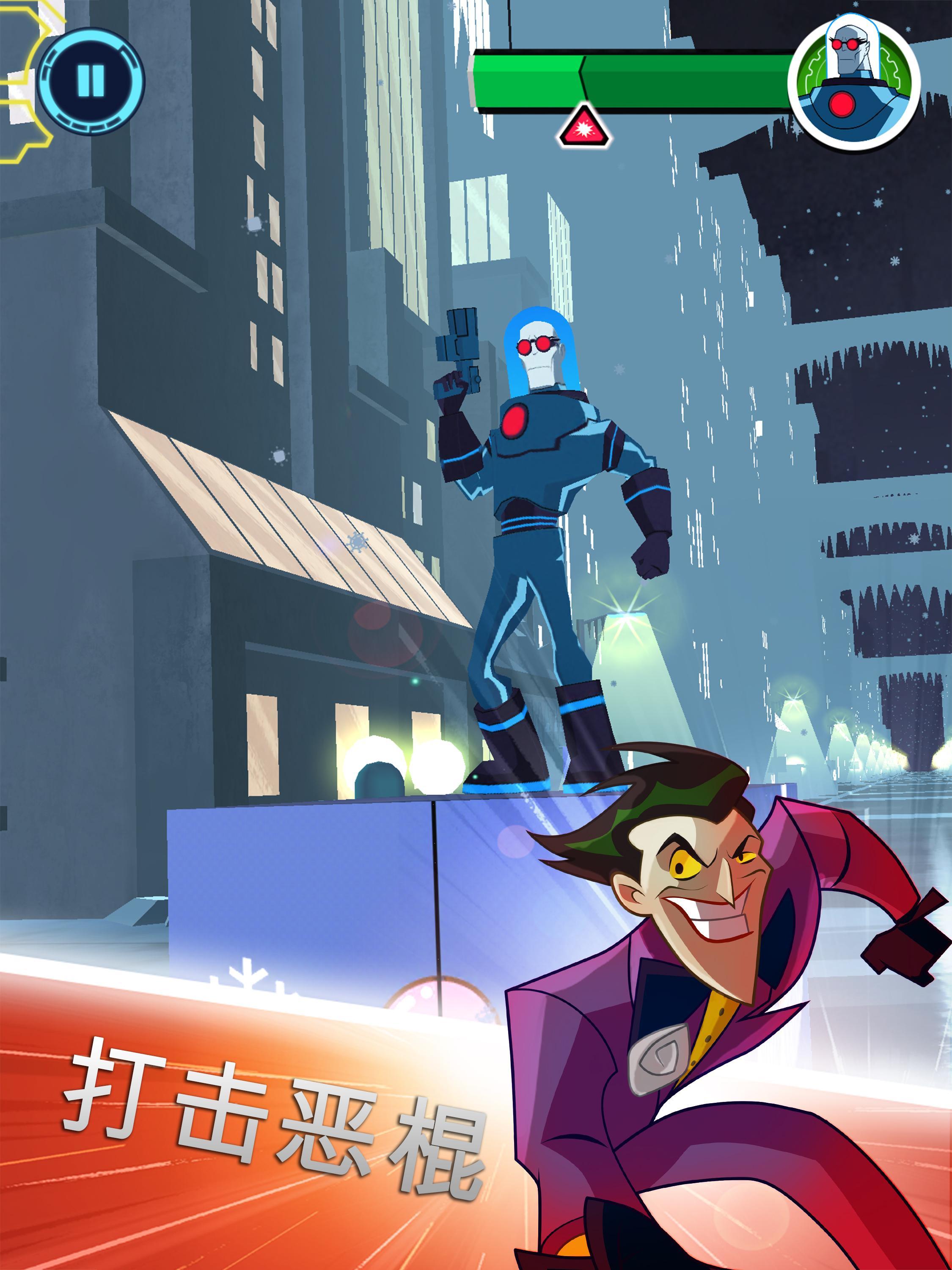 Screenshot of Justice League Action Run