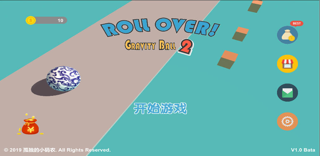 Screenshot of Roll over! Gravity ball 2