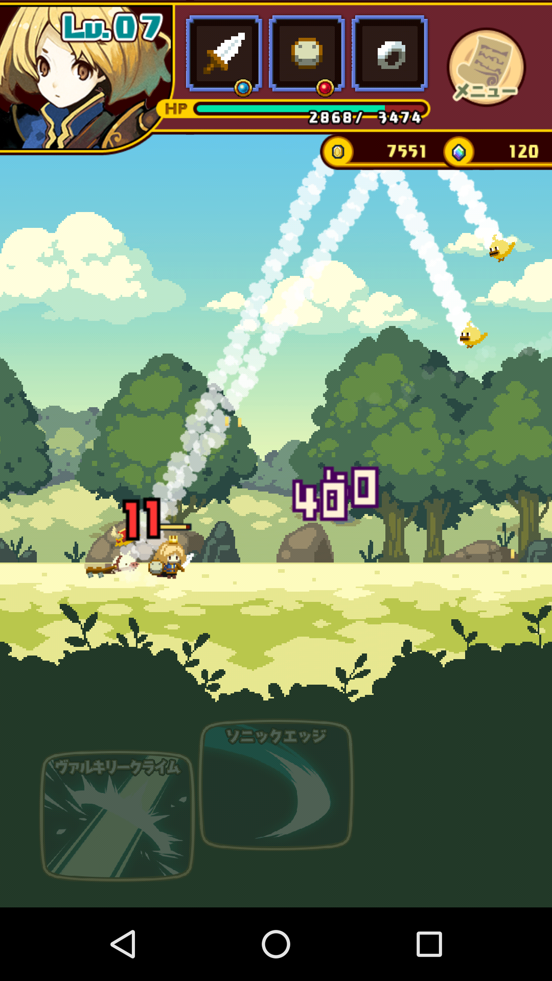 Cuplikan Layar Game ブレイブキャラバン