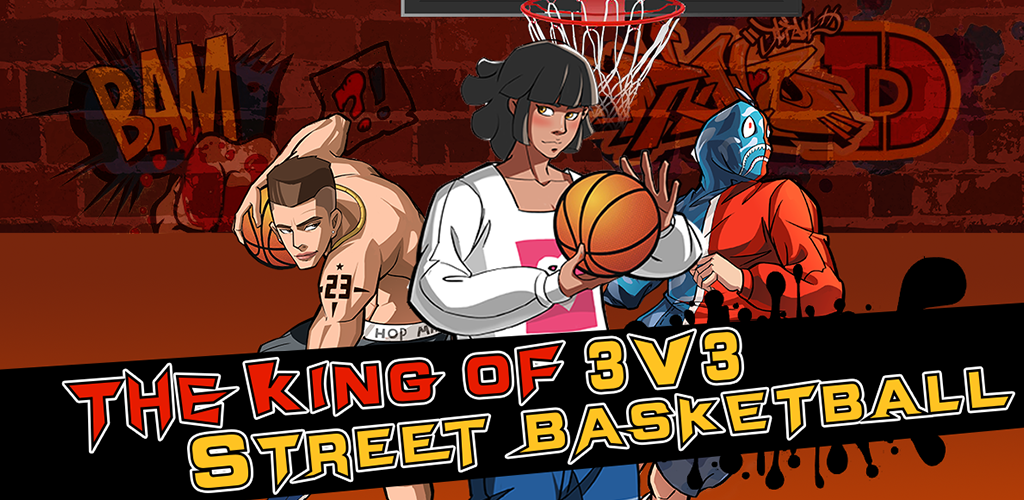 Banner of ストリート ダンク 3 x 3 バスケットボール 