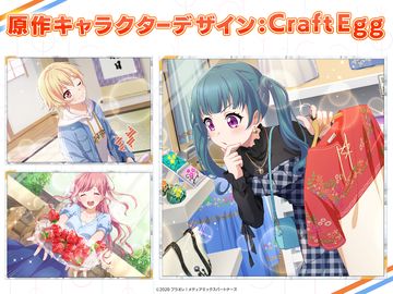 Скриншот игры Puriore! ~SMILE PRINCESS~