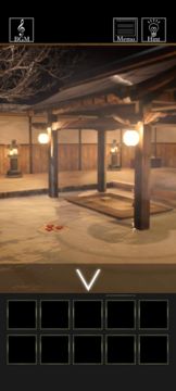 脱出ゲーム 桜舞う温泉旅館 Game Screenshot