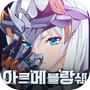 Icon of 아르메 블랑쉐