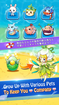 Girls X Battle ภาพหน้าจอเกม