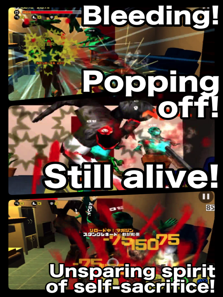 Zombie Ragnarok 게임 스크린샷