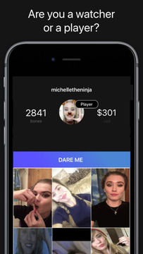 Double Dog Nerve Truth or Dare Game Screenshot