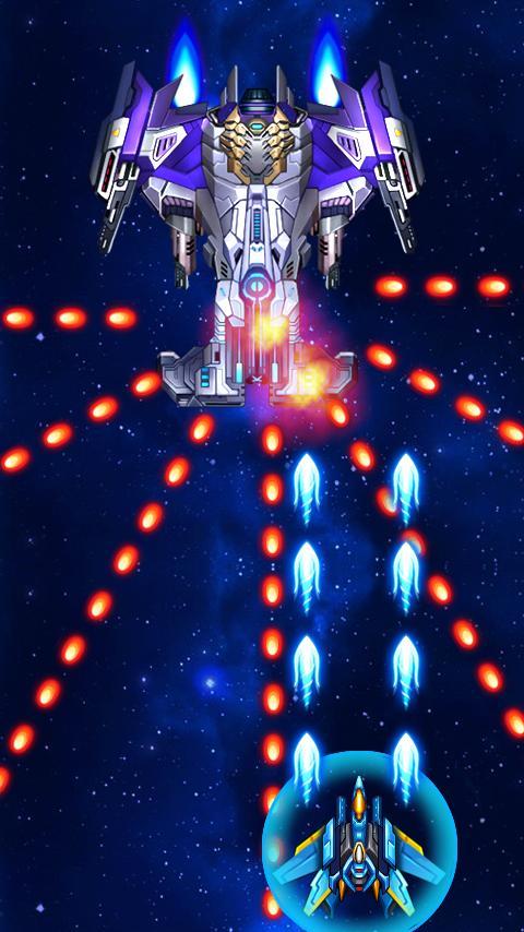 Galaxy Striker Game Screenshot