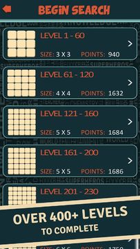 Trivia Search Game Screenshot