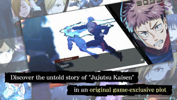 Jujutsu Kaisen Phantom Parade Game Screenshot
