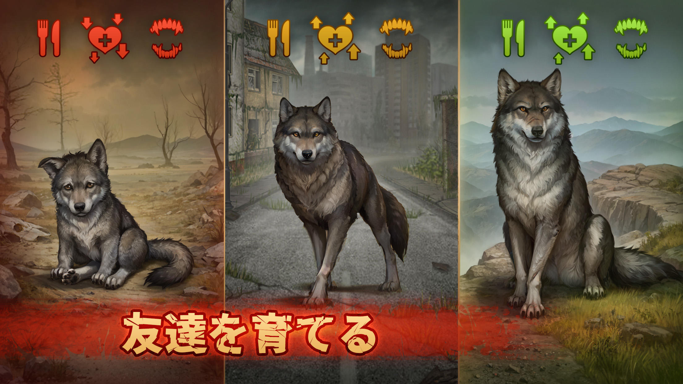 Day R Premium: アポカリプスでのサバイバル ゲームのスクリーンショット