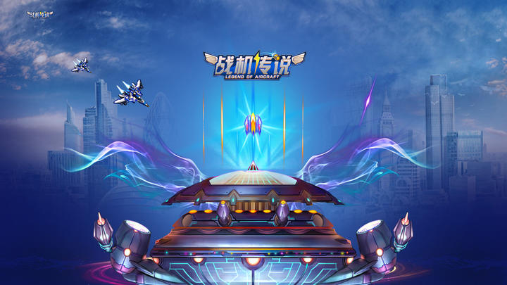 Banner of Legend of Fighter 1.5.9