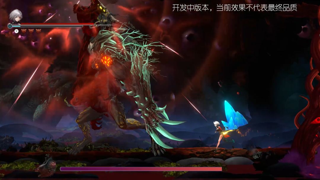 Screenshot of Awaken - Astral blade