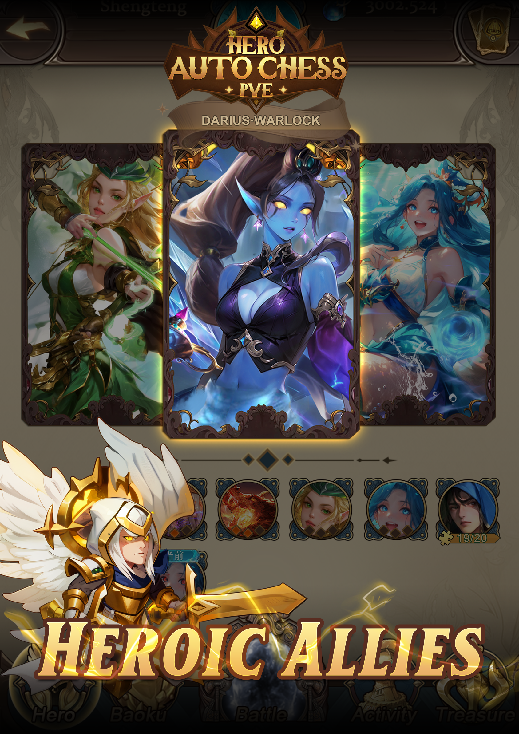 Hero Auto Chess: PVE Game Screenshot