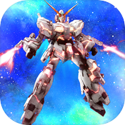 ឧបករណ៍ចល័ត Gundam UC ចូលរួម